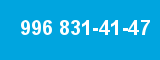 996 831-41-47
